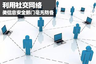 官网雷竞技截图1